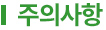 Sivanto-Prime-SL_title_04